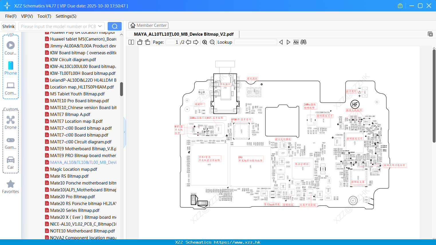 Huawei MAYA_AL10&TL10&TL00_MB_Device Bitmap_V2